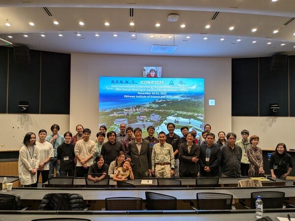 Neural Computation Workshop 2026 (FY2025)